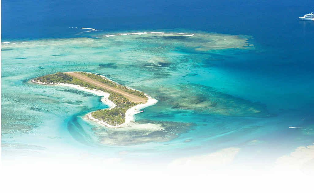 MYSTERY SOLVED: Inyeug Island in Vanuatu is no longer a mystery now that it’s called Mystery Island. MYSTERY SOLVED: Inyeug Island in Vanuatu is no longer a mystery now that it’s called Mystery Island.